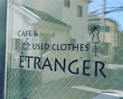 祝！11/23open『etranger（エトランジェ）』カフェ兼古着屋（神戸市兵庫区）