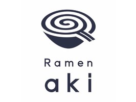神奈川県川崎市川崎区大島に「Ramen aki（ラーメンアキ）」が本日オープンされたようです。