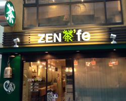 三越前駅近くの元祖抹茶カフェ「ZEN茶'fe」8/31に閉店になるようです。