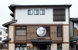 京都を映す、京都を感じるカフェ...京都市東山区清水3丁目に抹茶カフェ「映月堂」昨日オープン