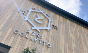 高知市北御座のとさのさとに食の新複合施設「アグリコレット」9月20日オープン！