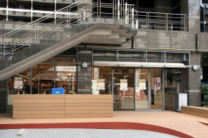 福岡市中央区大名2丁目に大賀薬局×ハニー珈琲「木馬館.origin」が本日オープンのようです。