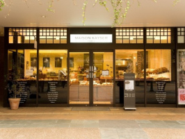 東急スクエアガーデンサイトアネックス1F「メゾンカイザー田園調布店」7/31に閉店されたようです。