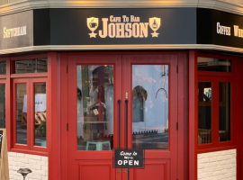 兵庫県姫路市紺屋町にカフェとバー「ジョーソン」が昨日グランドオープンされたようです。