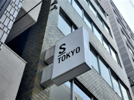 祝！4/1.GrandOpen『S-TOKYO SOCIAL STAND』（東京都中央区）