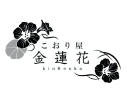大阪市阿倍野区天王寺町北にかき氷専門店「こおり屋 金蓮花」が本日グランドオープンされたようです。