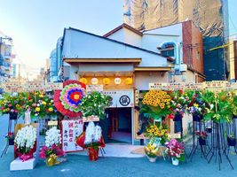 😀大阪市西成区萩之茶屋で「西成のヤ◯ザ事務所を購入して居酒屋を始めました。」