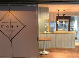 奈良市般若寺町にセントラルキッチン兼テイクアウト「はるキチ」が6/26にオープンされたようです。