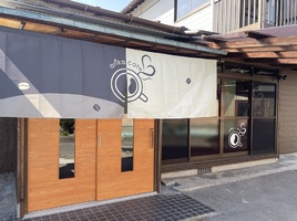 祝！3/30.GrandOpen『arika cafe（アリカカフェ）』古民家カフェ（福岡県八女市）