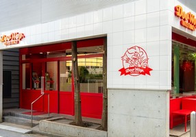 東京都渋谷区恵比寿西に本格チキンバーガー専門店「DooWop代官山店」7月20日オープン！