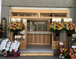 クラフトビール醸造所．．．神奈川県横須賀市久里浜に「法龍山麦酒」4/20グランドオープン