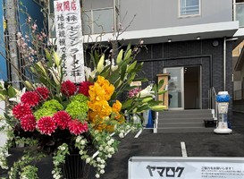 宮城県仙台市青葉区八幡に「ラーメン荘 ヤマロク 仙台八幡店」が昨日オープンされたようです。