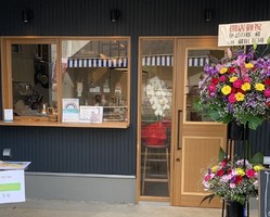 東京都東村山市本町1丁目に「カフェフゥ東村山店」が本日移転グランドオープンされたようです。