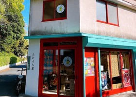 静岡県浜松市中区松城町に「豆花たけうち屋 お城店」が本日グランドオープンされたようです。