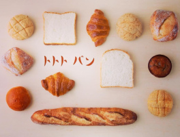松山市美沢2丁目にまちのパン屋さん「トトトパン」がオープンされたようです。