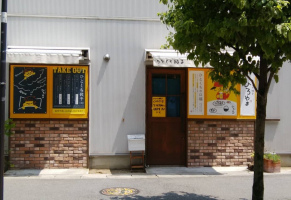 兵庫県川西市栄町に「ひとくち餃子ひろやす」が本日プレオープンされるようです。