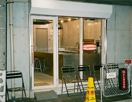 祝！6/24.GrandOpen『KISSA 092』喫茶（東京都世田谷区）