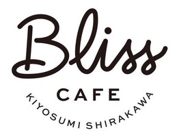 東京都江東区三好4丁目に「ブリスカフェ」が本日グランドオープンのようです。