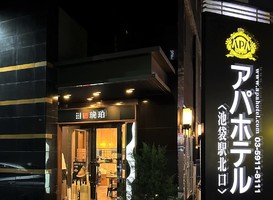 東京都豊島区池袋に「宍道湖しじみ中華蕎麦 琥珀 池袋店」が昨日オープンされたようです。