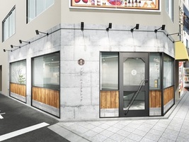 大阪府大阪市北区中津にラーメン店「メンヤニュークラシック中津店」が本日オープンされたようです。