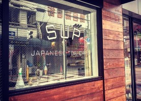 大阪市城東区関目5丁目に日本茶専門店「サップジャバニーズティーカフェ」が7/1オープンのようです。