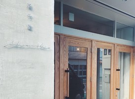愛知県犬山市に ファーマーズガーデンカフェオムレット犬山エクスペリエンス店 7月15日オープン 犬山の開店 閉店の地域情報 一覧 Prtree ピーアールツリー