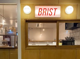 神戸市垂水区神田町にコーヒー＆ドーナツ「brist（ブリスト）」が2/14にオープンされたようです。