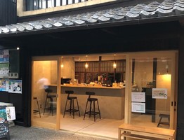 祝！5/30open『チョウチョウ カフェ』cafe（京都市下京区）