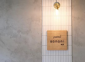 新店！東京都三鷹市下連雀にカフェ『sononi（ソノニ）』5/5オープン