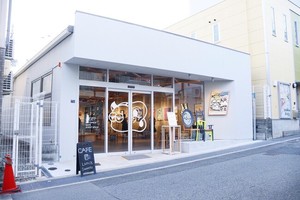 神戸市中央区中山手通のweb3.0×アート×カフェ「コンセプトストア シー？」