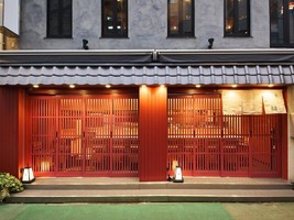 東京都目黒区自由が丘に醤油らーめん専門店「麺 ひしおのキセキ」が本日オープンされたようです。