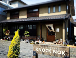 【 KNOCK NOK 】せとうち備後の雑貨店（広島県福山市）