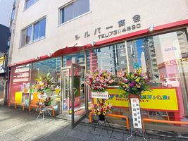 祝！10/25open『ポップアートギャラリーアンドカフェ』（名古屋市千種区）