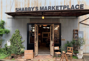 【 SHABBY'S MARKETPLACE 】アンティーク＆ヴィンデージ家具（大阪市西淀川区）