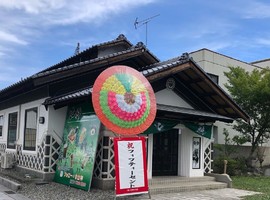岩手県遠野市中央通りにカフェ＆バー「山神」が9/4オープンされたようです。