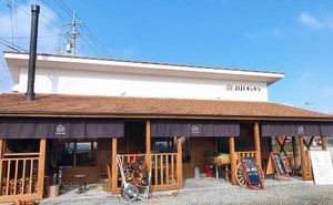 香川県三豊市高瀬町比地に「ジジキッチン」が先月よりテストランされてるようです。