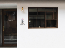 モダンフレンチレストラン...京都市下京区西若松町に「ラパルテ」7/10グランドオープン