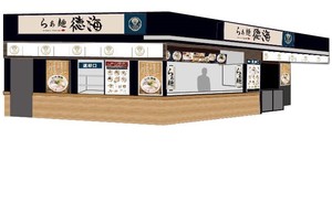 神奈川県相模原市緑区橋本に「らぁ麺 徳海（トクミ）」が12/19にオープンされたようです。