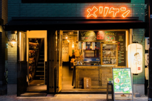名古屋市中区栄に年中生牡蠣が楽しめる「メリケンサカナ栄店」本日オープン！