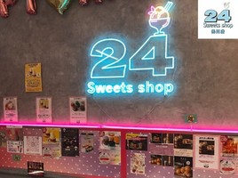 新潟県長岡市新保に無人販売所「24スイーツショップ長岡店」が6/15にオープンされたようです。