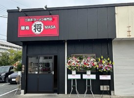 三重県松阪市宮町に二郎系ラーメン「麺処 将（まさ）」が4/6にオープンされたようです。