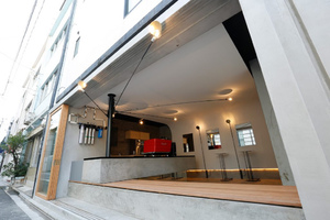 京都 三条通富小路北東角のコーヒースタンド『三富センター』本日グランドオープン。