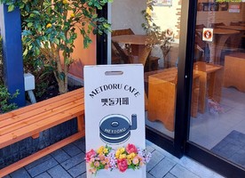 祝！6/17open『METDORU CAFE（メッドルカフェ）』韓国カフェ（東京都新宿区）