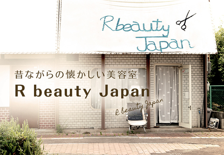 27114R beauty Japan