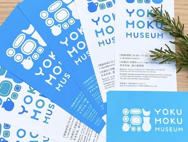 <div>「YOKUMOKU MUSEUM」10月25日グランドオープン！</div>
<div>ヨックモックグループとして30年以上かけて500点以上収集してきた、</div>
<div>世界有数のピカソのセラミック作品を数多く包括したコレクションと、</div>
<div>様々な企画展を通して出会える美術館が誕生。。</div>
<div>https://yokumokumuseum.com/</div><div class="news_area is_type01"><div class="thumnail"><a href="https://yokumokumuseum.com/"><div class="image"><img src="https://yokumokumuseum.com/wp-content/uploads/2020/10/banner.jpg"></div><div class="text"><h3 class="sitetitle">ヨックモックミュージアム - YOKU MOKU MUSEUM</h3><p class="description">世界有数のピカソのセラミックコレクションに出会える。青山の小さな美術館「ヨックモックミュージアム」</p></div></a></div></div> ()