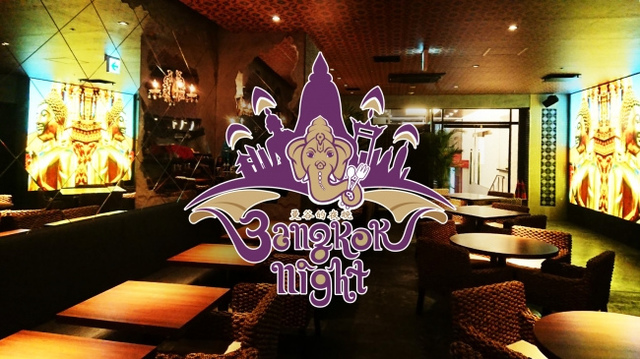 <p>宇田川カフェが発信するタイ料理専門店</p>
<p>「Bangkok Night Roppongi」4月1日移転オープン！</p>
<p>1月31日で惜しまれつつ渋谷スペイン坂での営業を終了</p>
<p>満を持しての六本木での移転オープン。</p>
<p>ショートトリップ気分を味わえる大満足の空間。。</p>
<p>https://goo.gl/AdNdc3</p>
<div class="news_area is_type01"></div><div class="news_area is_type01"><div class="thumnail"><a href="https://goo.gl/AdNdc3"><div class="image"><img src="https://prtree.jp/sv_image/w640h640/Km/hq/KmhqNIhXep7UzMvx.jpg"></div><div class="text"><h3 class="sitetitle">☆バンコクナイト 六本木☆ on Instagram: “สวัสดีค่ะ#バンコクナイト六本木 
#バンコクナイトスタッフ
#六本木ランチ 
#六本木タイ料理
#4月1日オープン予定 
#お待ちしてます”</h3><p class="description">72 Likes, 0 Comments - ☆バンコクナイト 六本木☆ (@bangkoknight__roppongi) on Instagram: “สวัสดีค่ะ#バンコクナイト六本木 
#バンコクナイトスタッフ
#六本木ランチ 
#六本木タイ料理
#4月1日オープン予定 
#お待ちしてます”</p></div></a></div></div> ()