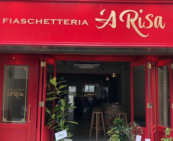 <div>「Fiaschetteria A'Risa」7/18グランドオープン</div>
<div>イタリアの小皿料理と、厳選して選んだ素晴らしいワイン...</div>
<div>https://www.instagram.com/arisa.7777/</div>
<div>https://www.daachiu.com/arisa/</div>
<div><iframe src="https://www.facebook.com/plugins/post.php?href=https%3A%2F%2Fwww.facebook.com%2Fda.achiu%2Fposts%2F1988740607950155&show_text=true&width=500" width="500" height="708" style="border: none; overflow: hidden;" scrolling="no" frameborder="0" allowfullscreen="true" allow="autoplay; clipboard-write; encrypted-media; picture-in-picture; web-share"></iframe></div>
<div></div> ()