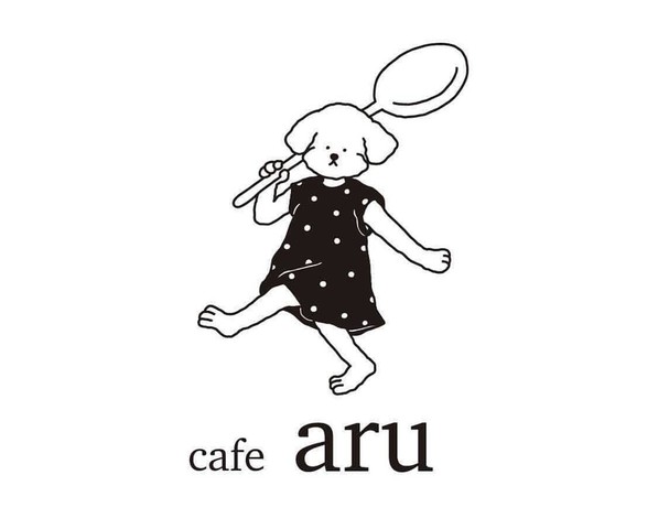 <div>『cafe aru』</div>
<div>カレーやスープ、キッシュ、</div>
<div>珈琲や米粉のおやつなど。</div>
<div>大分県日田市元町19-1</div>
<div>https://www.instagram.com/__cafe_aru__/</div>
<div><iframe src="https://www.facebook.com/plugins/post.php?href=https%3A%2F%2Fwww.facebook.com%2Fpermalink.php%3Fstory_fbid%3D120055537134388%26id%3D102761698863772&show_text=true&width=500" width="500" height="395" style="border: none; overflow: hidden;" scrolling="no" frameborder="0" allowfullscreen="true" allow="autoplay; clipboard-write; encrypted-media; picture-in-picture; web-share"></iframe></div> ()