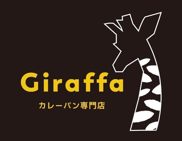 <div>『カレーパン専門店 Giraffa』12/12.GrandOpen</div>
<div>30種のスパイスと香味野菜、フルーツからなるカレーに</div>
<div>とろけるチーズが濃厚に絡みあうカレーパン。</div>
<div>神奈川県鎌倉市小町2-2-21</div>
<div>https://www.instagram.com/giraffa.kamakurakomachi/<br />
<blockquote class="twitter-tweet">
<p lang="ja" dir="ltr">鎌倉駅から徒歩5分！<br />小町通りにあるカレーパン専門店🍛<br />🦒Giraffa(ジラッファ)🦒です！<br /><br />明日12月12日グランドオープンします！🎉🎉🎉 <a href="https://t.co/NBUNGRudaJ">pic.twitter.com/NBUNGRudaJ</a></p>
— Giraffa鎌倉小町通り店 (@GiraffaKamakura) <a href="https://twitter.com/GiraffaKamakura/status/1337327709211377664?ref_src=twsrc%5Etfw">December 11, 2020</a></blockquote>
<span style="color: #8899a6; font-family: 'Helvetica Neue', sans-serif; font-size: 12px; text-align: center; white-space: nowrap;">
<script async="" src="https://platform.twitter.com/widgets.js" charset="utf-8"></script>
</span></div> ()
