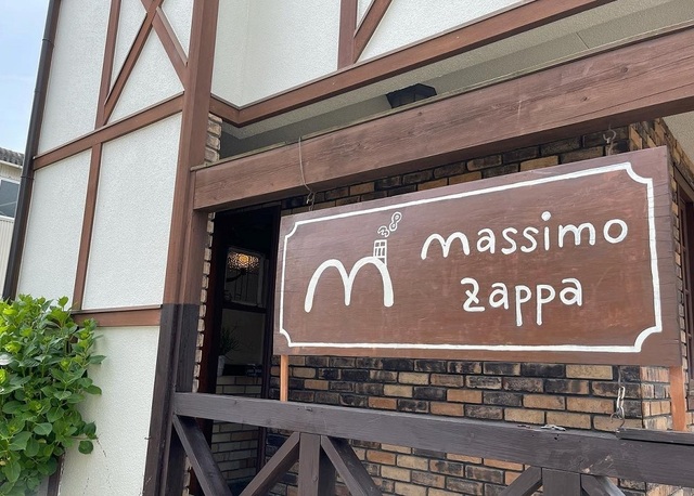 <div>『massimo zappa 高砂店』</div>
<div>massimo自慢のふわふわのトーストに</div>
<div>おかず系からデザート系まで美味しい食材。</div>
<div>兵庫県高砂市荒井町若宮町3-18</div>
<div>https://www.instagram.com/massimozappa38/</div>
<div><iframe src="https://www.facebook.com/plugins/video.php?height=476&href=https%3A%2F%2Fwww.facebook.com%2Fmassimozappa38%2Fvideos%2F114739194083338%2F&show_text=true&width=380" width="380" height="591" style="border: none; overflow: hidden;" scrolling="no" frameborder="0" allowfullscreen="true" allow="autoplay; clipboard-write; encrypted-media; picture-in-picture; web-share"></iframe></div> ()